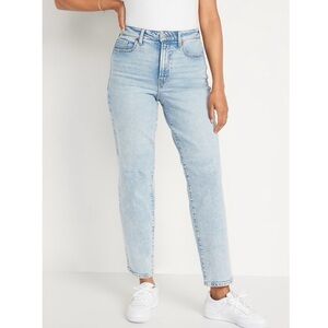 Old Navy High-Waisted OG Loose Jeans | Size 14